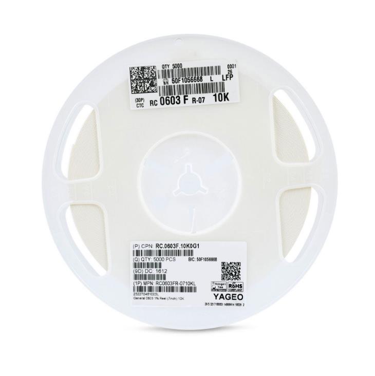 國巨貼片電阻 國巨貼片電阻