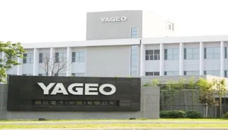 國巨股份有限公司 國巨股份有限公司